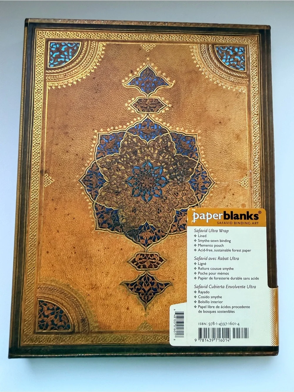 Paperblanks Lined Journal — Ornate Brown & Teal Cover New Never Used